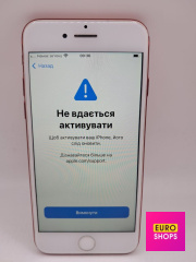 Смартфон APPLE iPhone 7 128GB