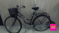 Велосипед Україна -В120  28 "