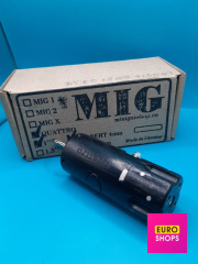 Стріляючий брелок під патрон Флобера (4х зарядний)