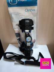 Налокітник Prim Codera Rom C202 (R)