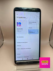 Смартфон Xiaomi Redmi S2 3/32Gb 2020