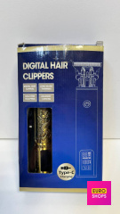 Машинка для стрижки акумуляторна digital hair clipp