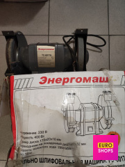 Точильний станок Энергомаш ТС 60176