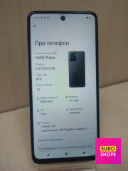 Смартфон HMD Pulse TA 1589 4/64GB