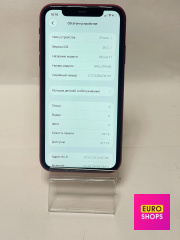 Смартфон APPLE iPhone 11 64GB