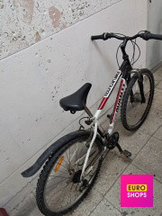 Велосипед Avanti PRO 26&quot; cross series