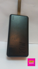 Power Bank Hoco 20W