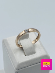 Обручка з діамантами 585° 1.59 г.