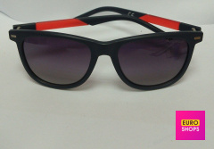 Сонцезахисні окуляри Aquawave