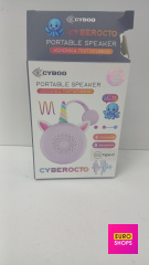 Колонка  Cyboo Єдиноріг