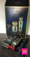 Комплект для стрижки та гоління VGR V-641 (тример+шейвер)