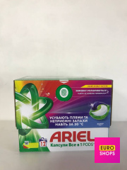 Капсули для прання Ariel 12 капсул