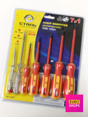 Набір викруток діелектричних Сталь (49067) 7 шт.