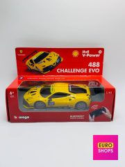 Машинка Shell V-Power 488