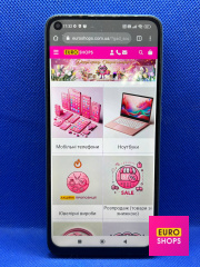 Смартфон Xiaomi Redmi Note 9 4/128GB