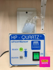 Сухожаровий стерилізатор HP-QUARTZ 103-7