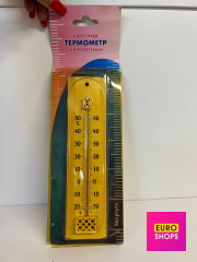 Вуличний термометр