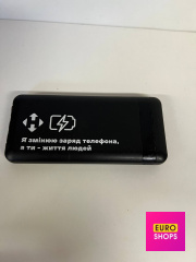 Power Bank 10000