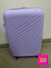 Валіза дорожня  40*28*58см