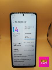 Смартфон Xiaomi POCO X3 Pro 8/256