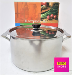 Каструля з кришкою