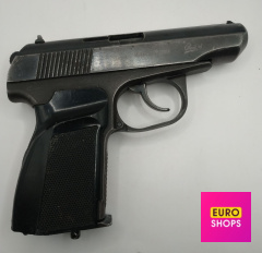 Пневматичний пістолет МР-654К кал. 4.5 мм