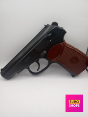 Пневматичний пістолет Borner ПМ49 cal 4.5mm