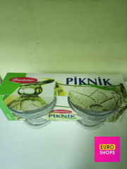 Набір скляних креманок Pasabahce