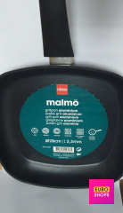 Сковорідка  Malmö Grill Ø28cm