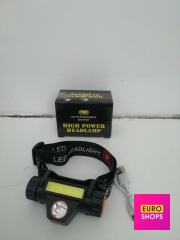 Ліхтар налобний