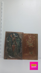 Карбування картина