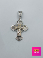 Срібна підвіска 925° 6.8 г.