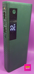 Зовнішній акумулятор Power Bank X5 20000mAh