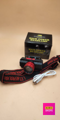 Налобний ліхтарик з акумулятором High Power Headlamp