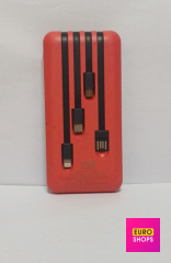 Power Bank YUI KB-PO52