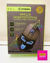 Миша Cyboo 101495