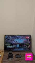 Телевізор TV32-HS2G