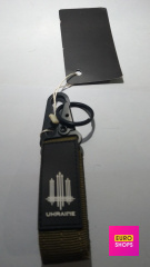 Брелок Ukraine