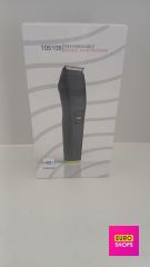 Машинка для стрижки Rechargeable Beard 105106