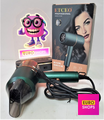 Фен для  волосся ETCEO ET628