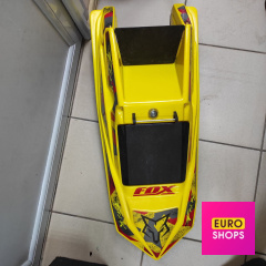 Рибальський кораблик Fox GPS Location