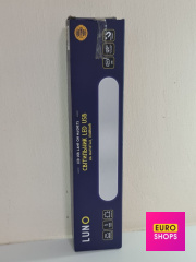 Світильник LED USB магнітний лінійний LUNO