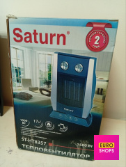 Обігрівач SATURN ST-HT8357