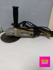 Шліфмашина Интерскол УШМ-150  1300Вт