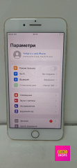 Смартфон APPLE iPhone 7 Plus 32GB
