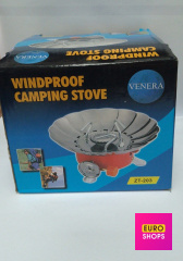 Газовий пальник туристичний Venera ZT-203
