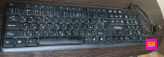 Комп'ютерна дротова клавіатура Vinga KB-110 Black