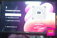 Телевізор Smart TV Hisense 32A4BG