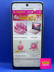 Смартфон Infinix Smart 8 4/64GB
