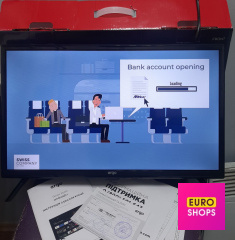 Телевізор ERGO 24GHS5500